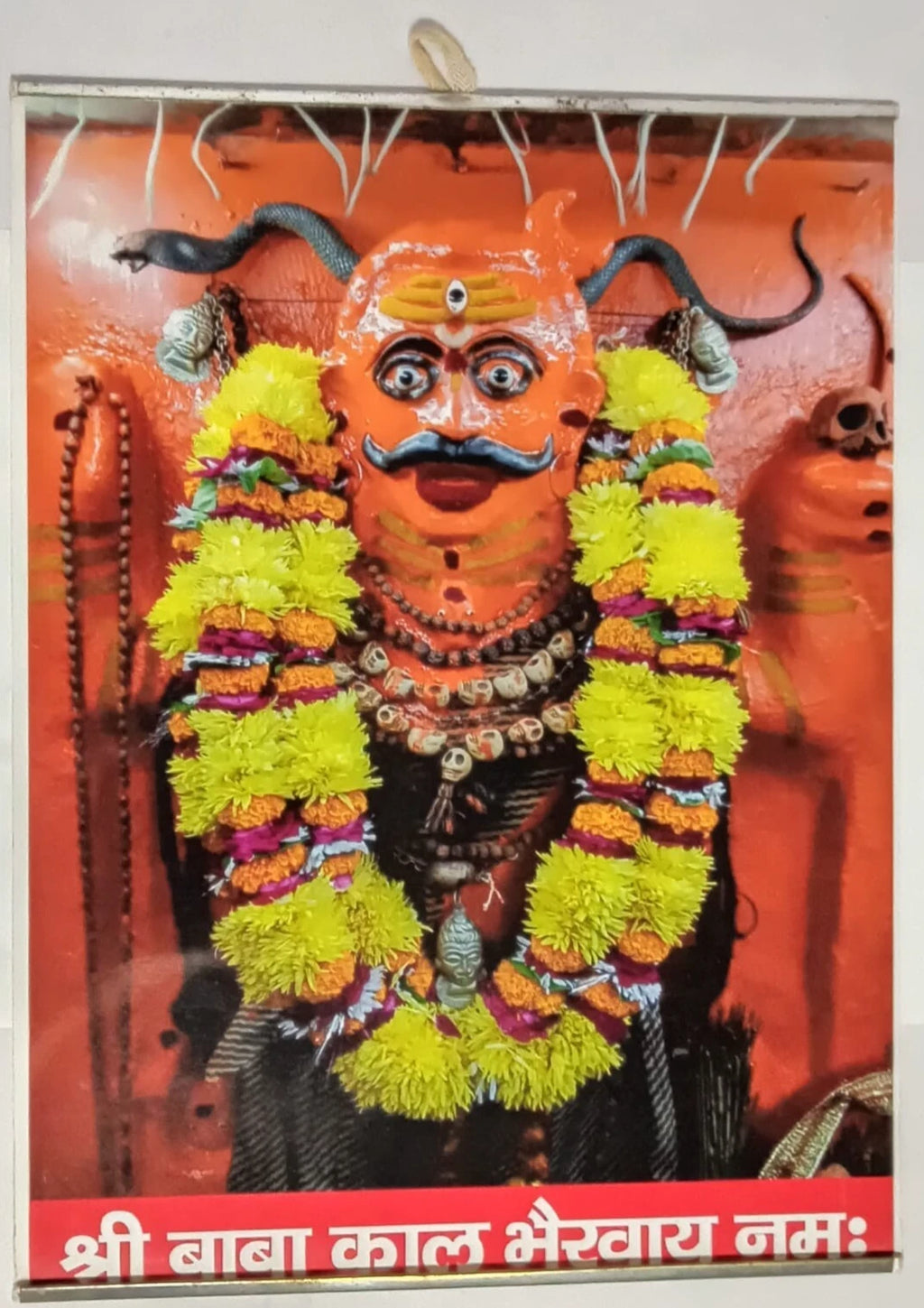 Kaal Bhairav Ji Divine Photo Frame for Home, Office & Temple Décor Spiritual Wall Hanging Gift