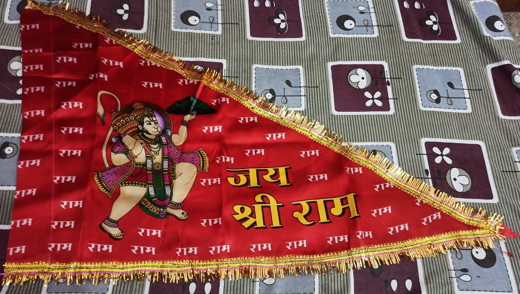 Hanuman flag 25X48 inch Hindu Traditional pooja puja Temple