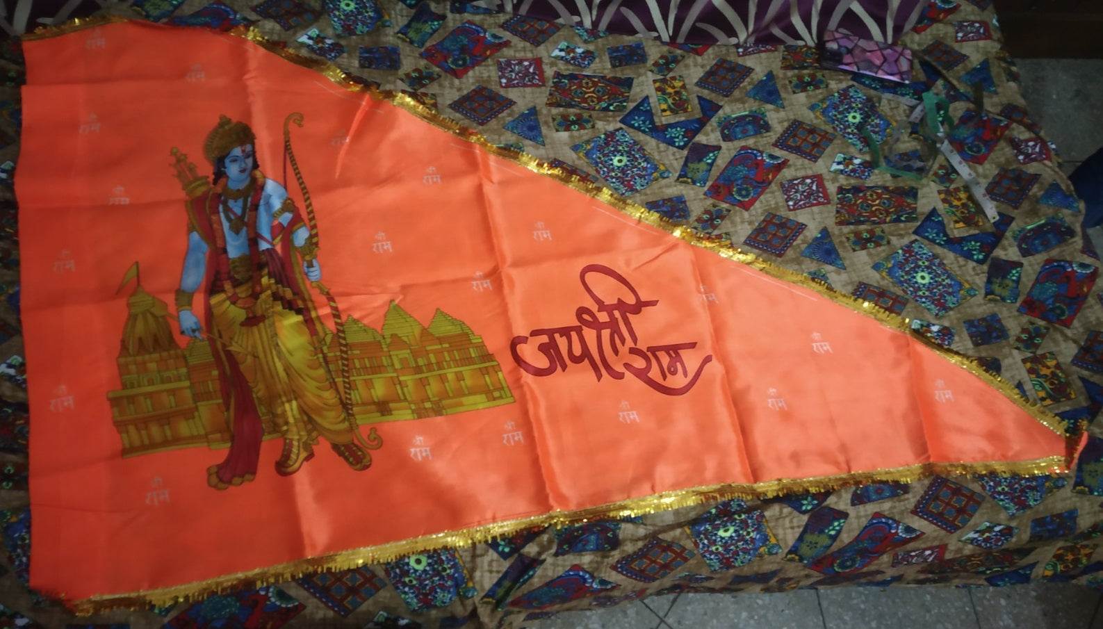 Jai shri Ram Religious Flag 33X56 Inch Hindu Traditional Pooja Dhwaj