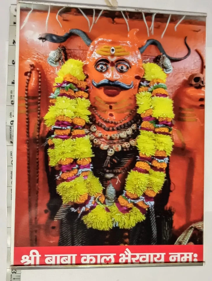 Kaal Bhairav Ji Divine Photo Frame for Home, Office & Temple Décor Spiritual Wall Hanging Gift