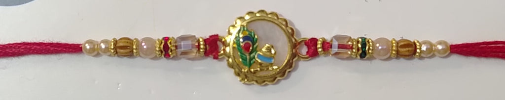 Rakhi Rakhee Rakshabandhan Hindu Faishon Gift Decorative Rakhi