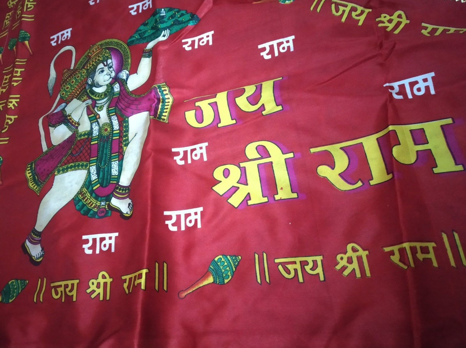 Hanuman flag 25X48 inch Hindu Traditional pooja puja Temple