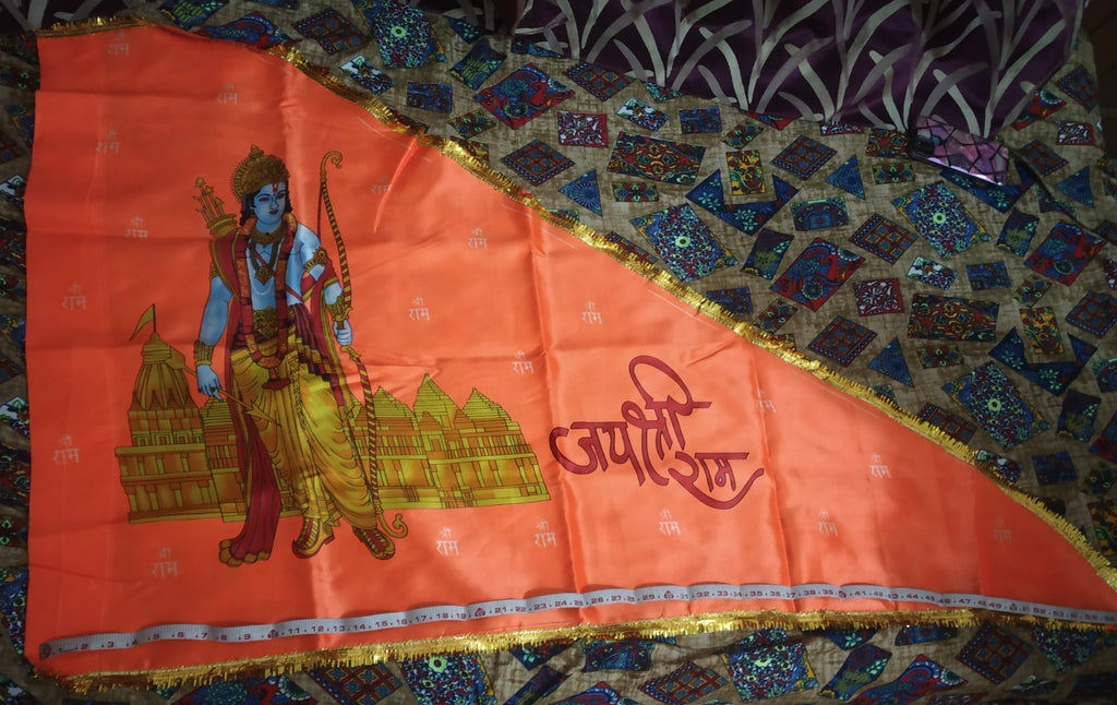 Jai shri Ram Religious Flag 33X56 Inch Hindu Traditional Pooja Dhwaj