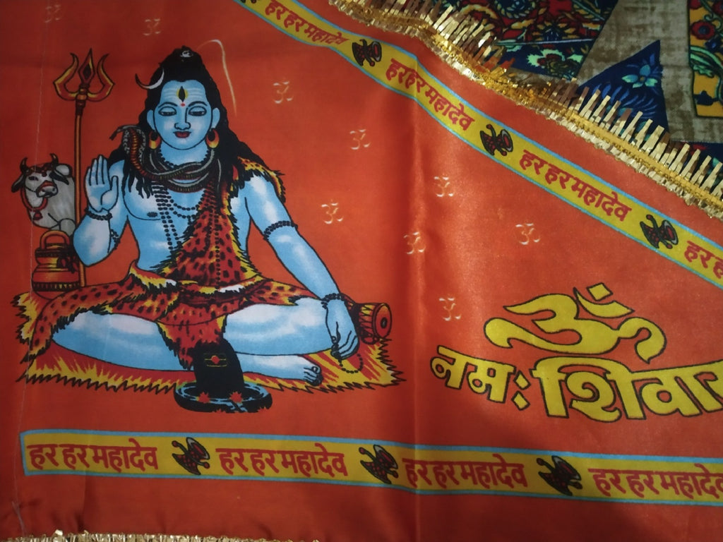 Shiv Flag 20X32 inch Mix cotton Traditional Hindu Religious SHANKAR Ji Dhwaj hindu puja temple religious