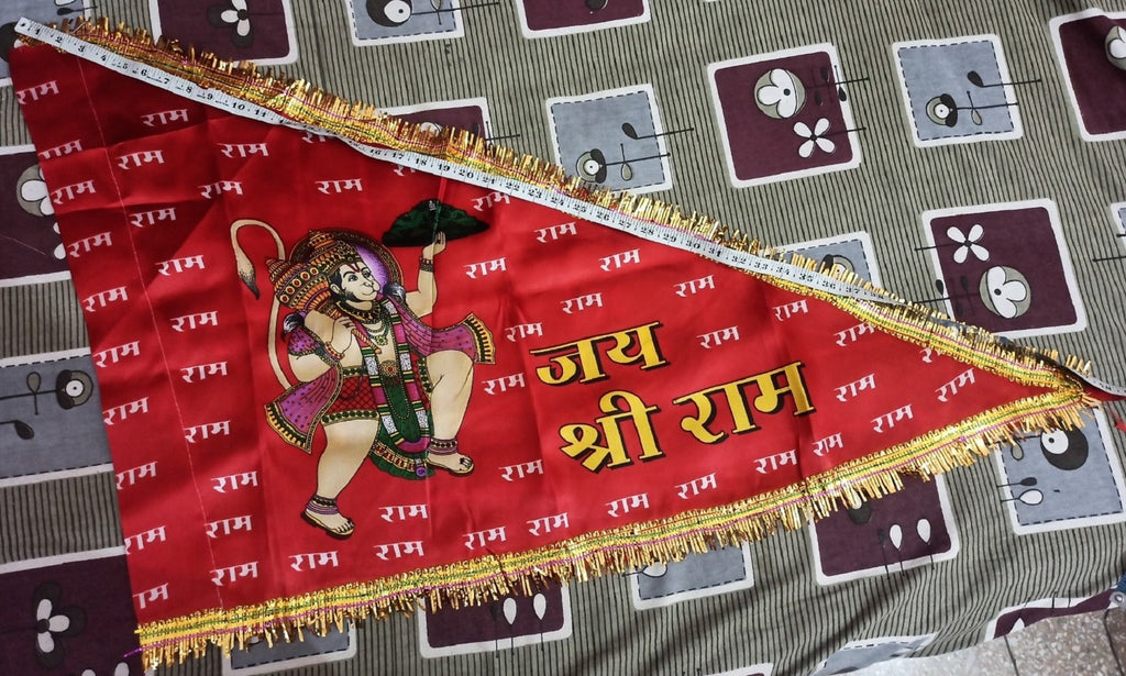 Hanuman flag 25X48 inch Hindu Traditional pooja puja Temple