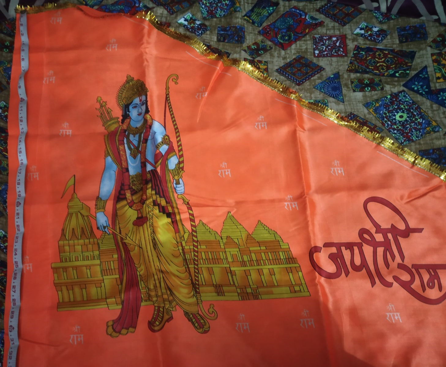 Jai shri Ram Religious Flag 33X56 Inch Hindu Traditional Pooja Dhwaj
