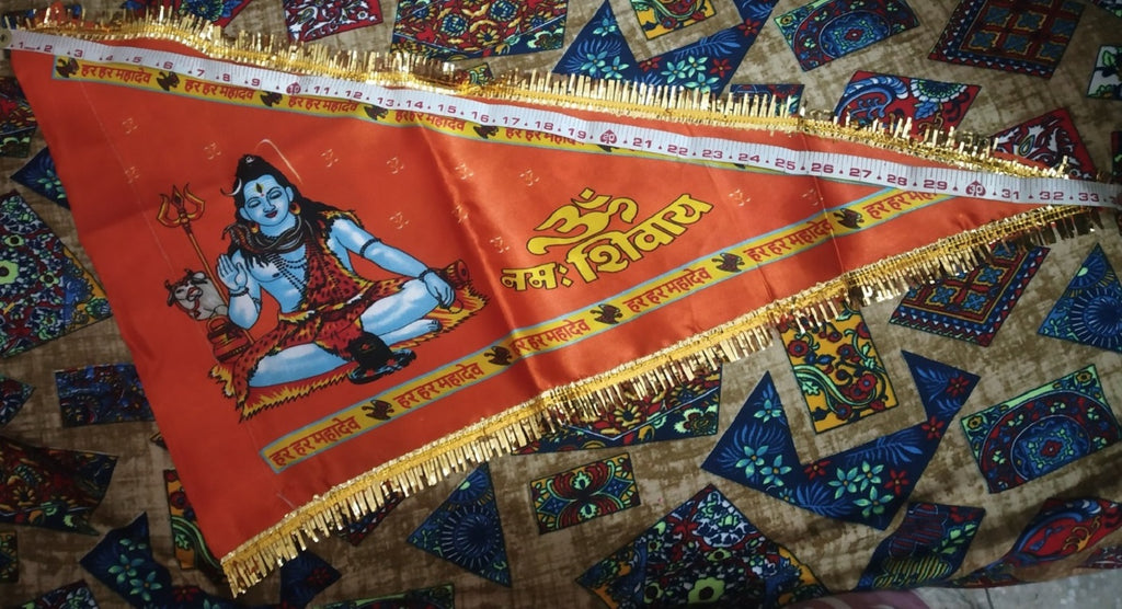 Shiv Flag 20X32 inch Mix cotton Traditional Hindu Religious SHANKAR Ji Dhwaj hindu puja temple religious