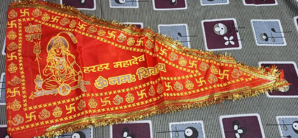 Har Har Mahadev flag 22X45 inch Hindu Traditional pooja puja Temple Religious Dhwaj.