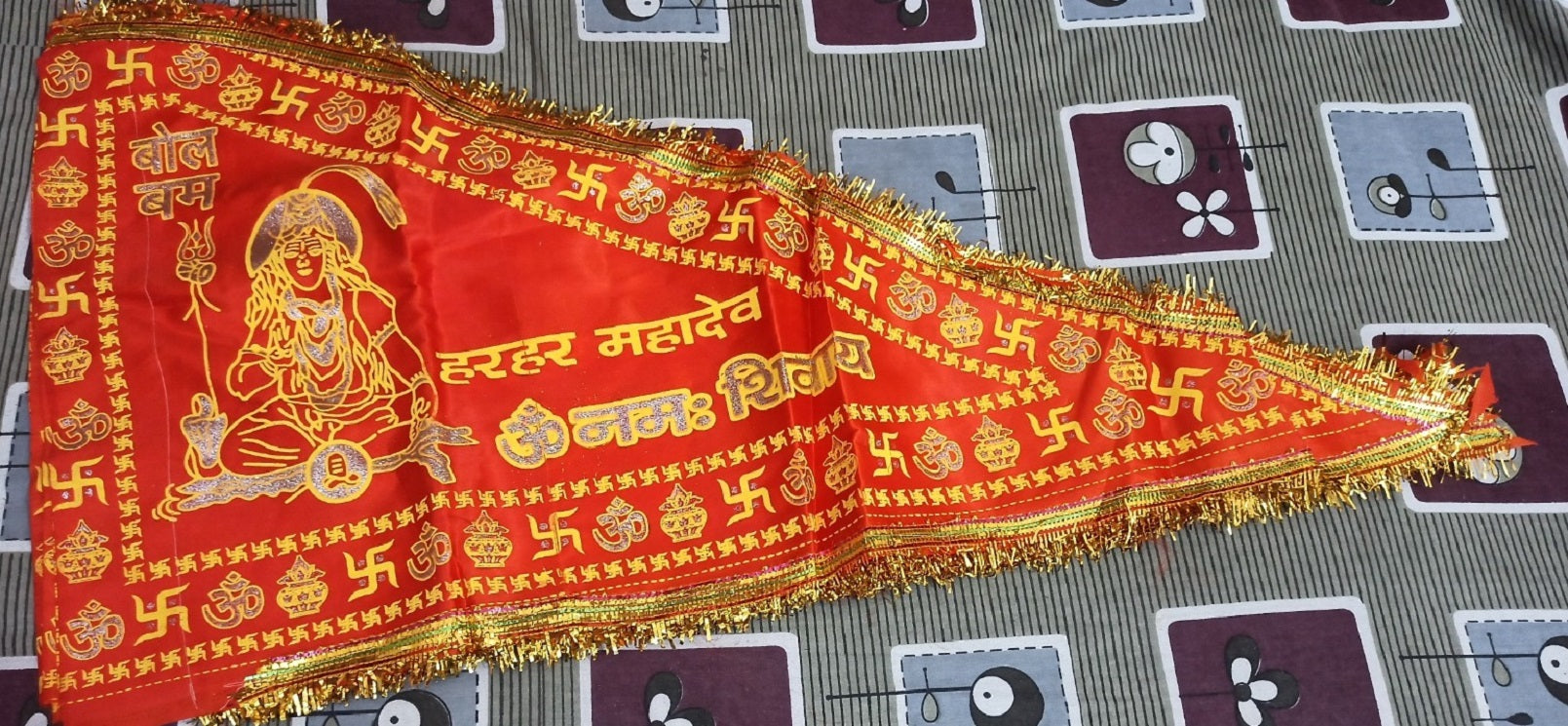 Har Har Mahadev flag 22X45 inch Hindu Traditional pooja puja Temple Religious Dhwaj.