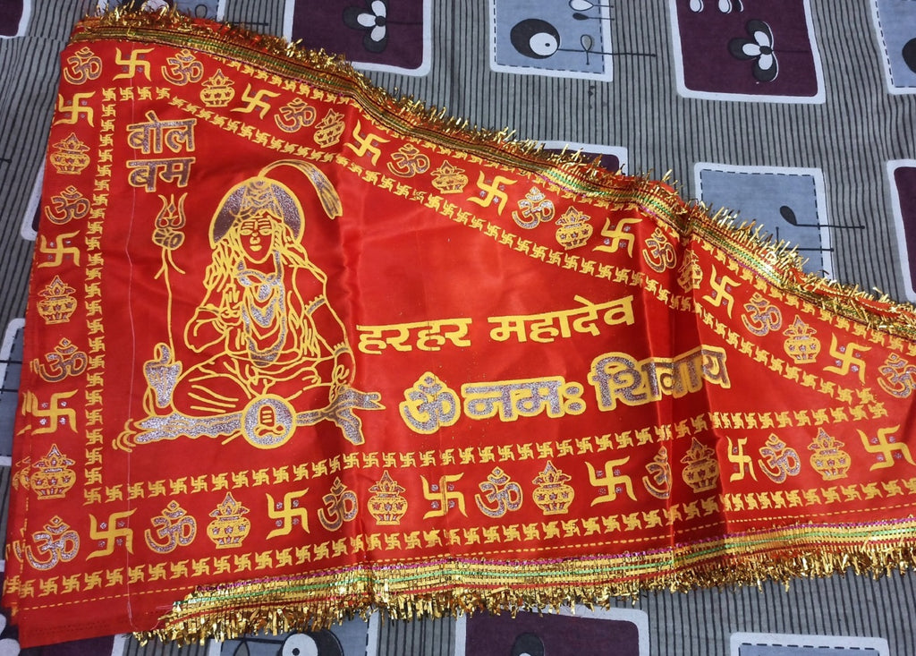 Har Har Mahadev flag 22X45 inch Hindu Traditional pooja puja Temple Religious Dhwaj.