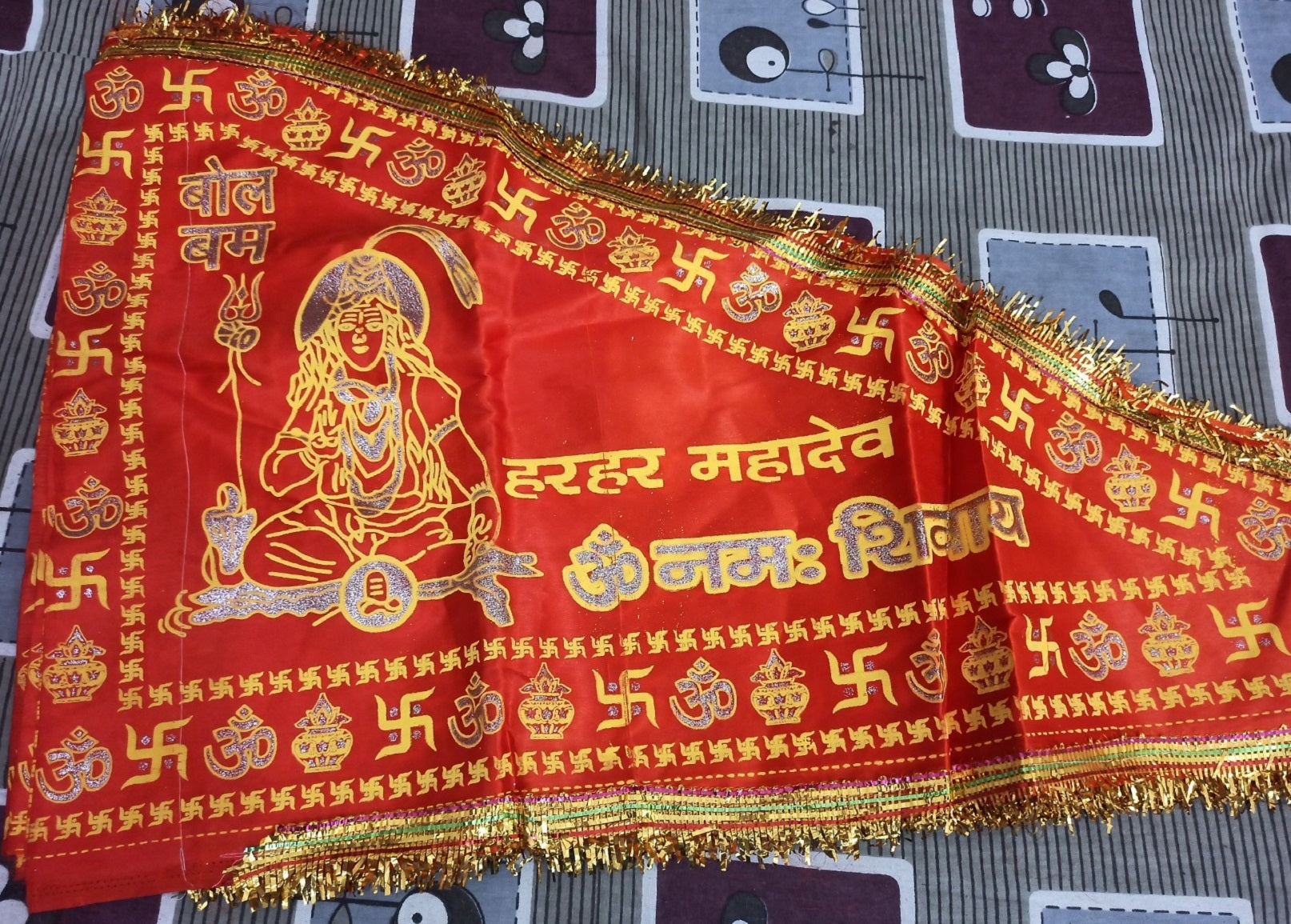 Har Har Mahadev flag 22X45 inch Hindu Traditional pooja puja Temple Religious Dhwaj.