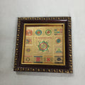 Maha mrityunjay yantra framed 4x4 Inch Religious hindu puja vastu