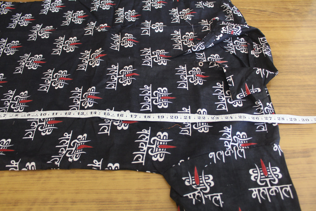 Mahakal Printed Cotton Kurta Religious Unisex Traditional Fashion