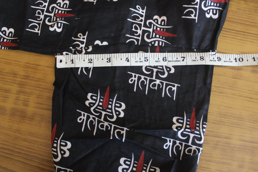 Mahakal Printed Cotton Kurta Religious Unisex Traditional Fashion
