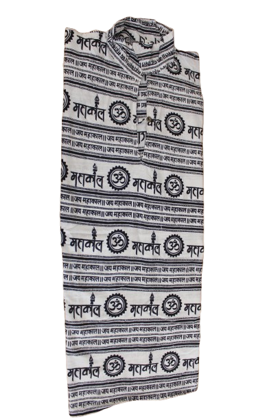 New 2 Pcs Mhakal Religious Kurta White and Black with Traditional Sanskrit Print Cotton Blend Ethnic Wear Hindu Religious Fashion