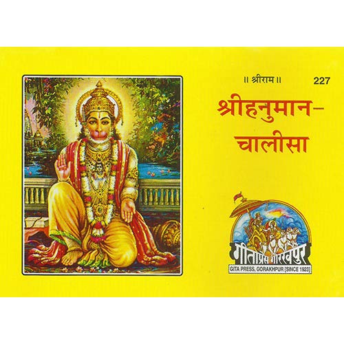 5 Pcs Hanuman Chalisa Prayer Books Set for Daily Puja, Path & Spiritual Blessings